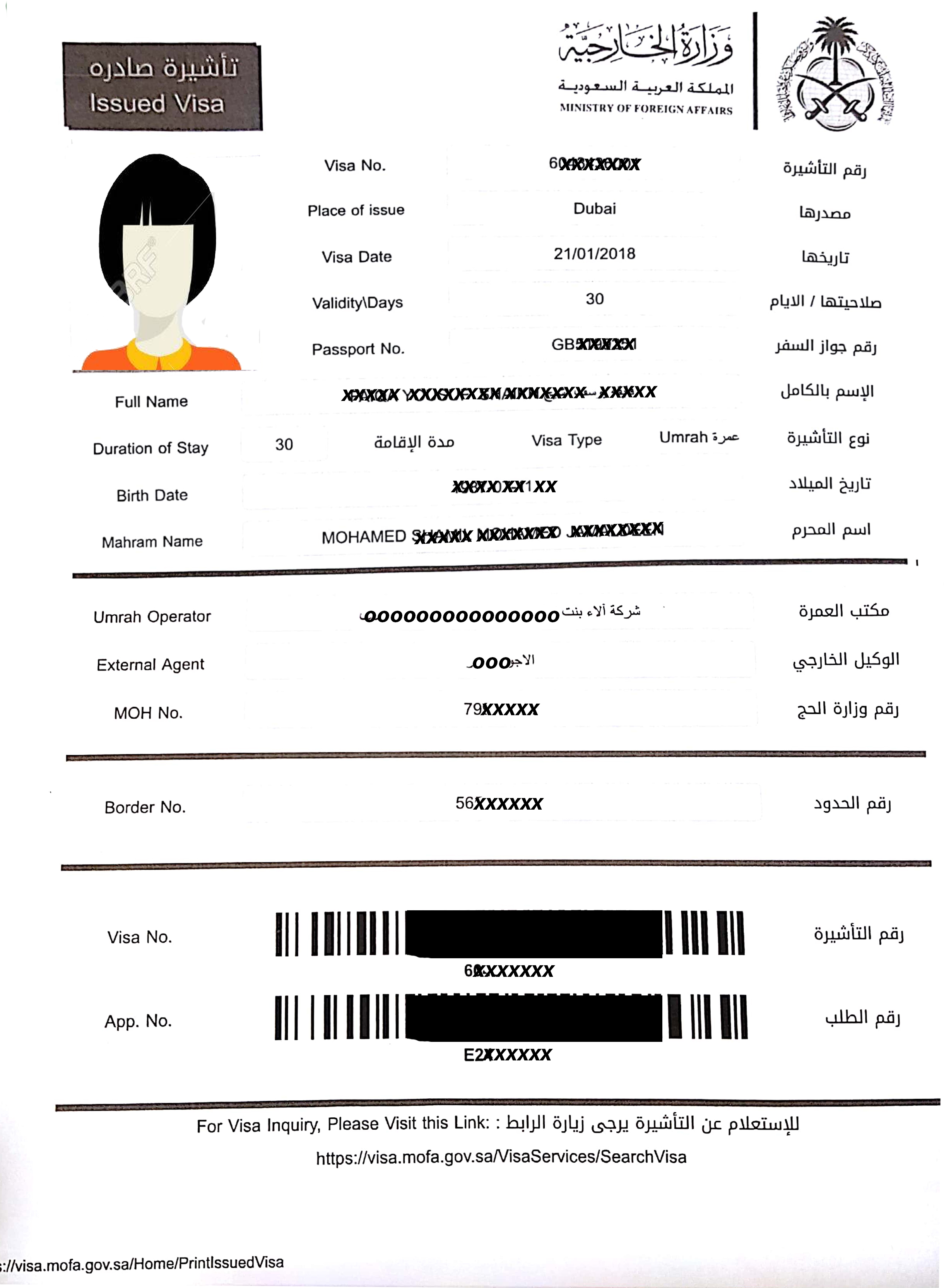 Saudi Umrah Visa Requirements INSPIRASI MUSLIM